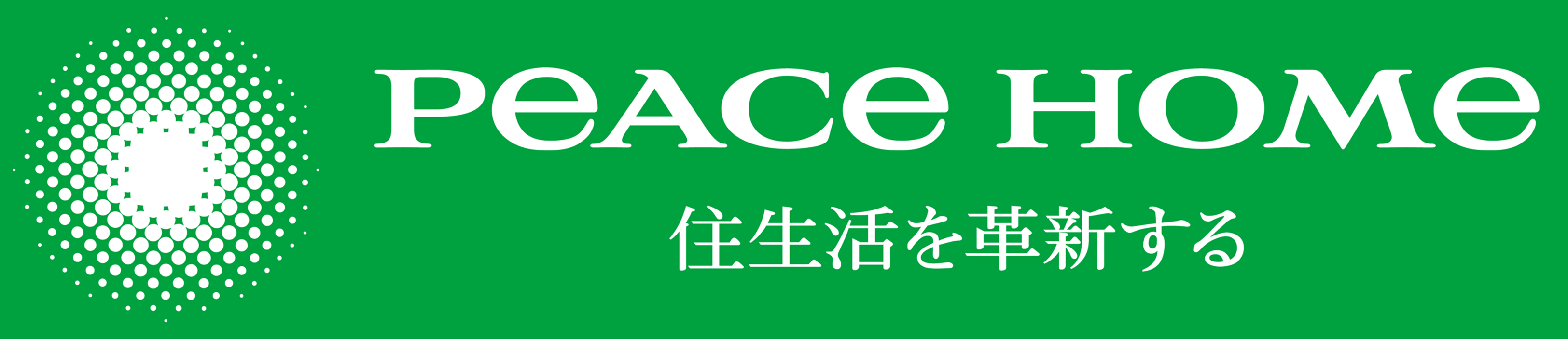 Peacehomeロゴ