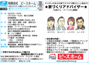 20140507152535