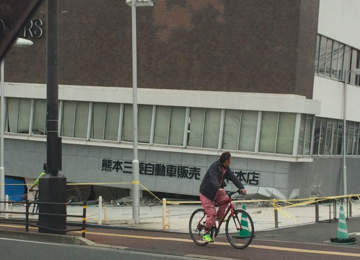 20160419002135