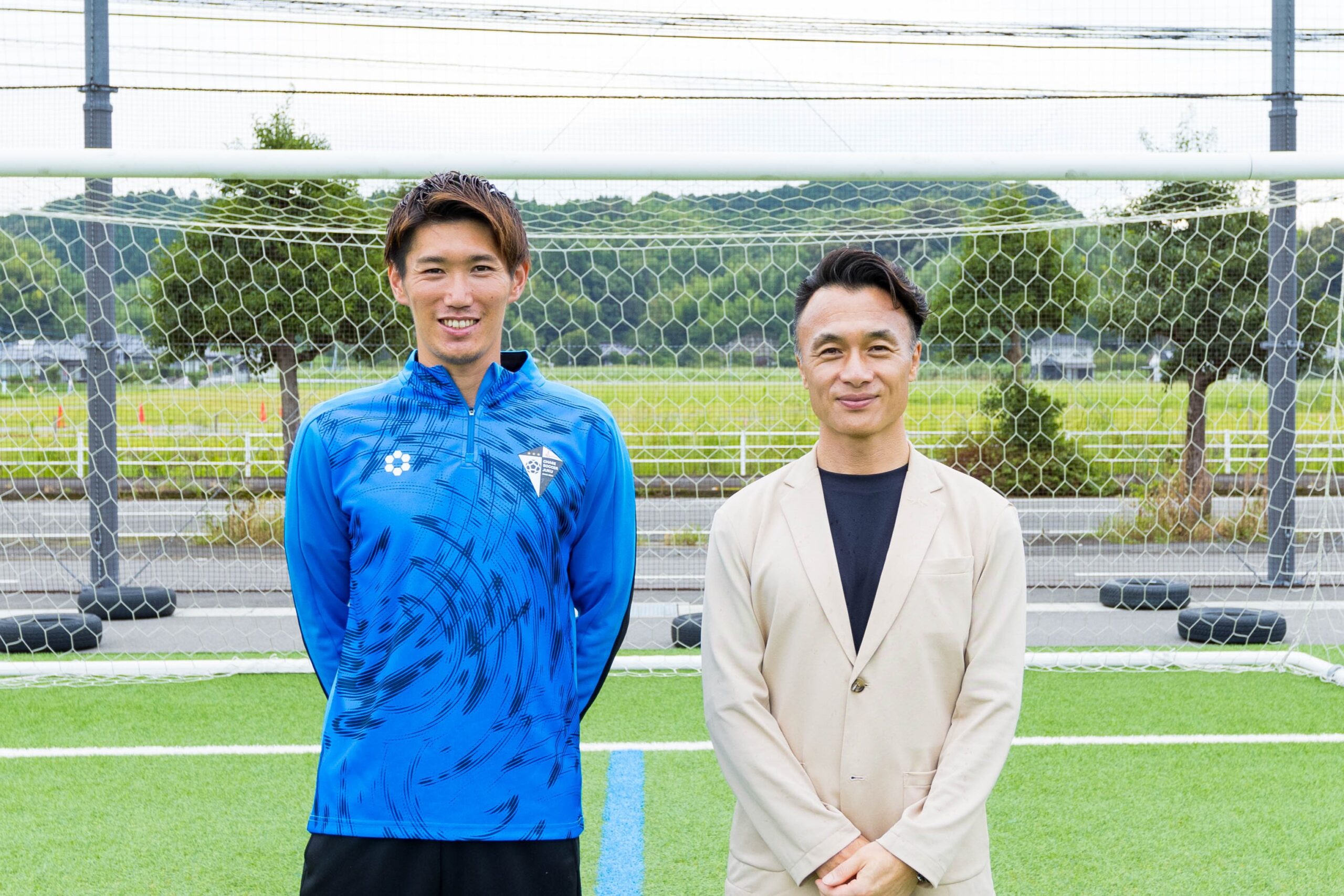 子どもたちの夢をサポート CHASEサッカー塾オフィシャルスポンサー