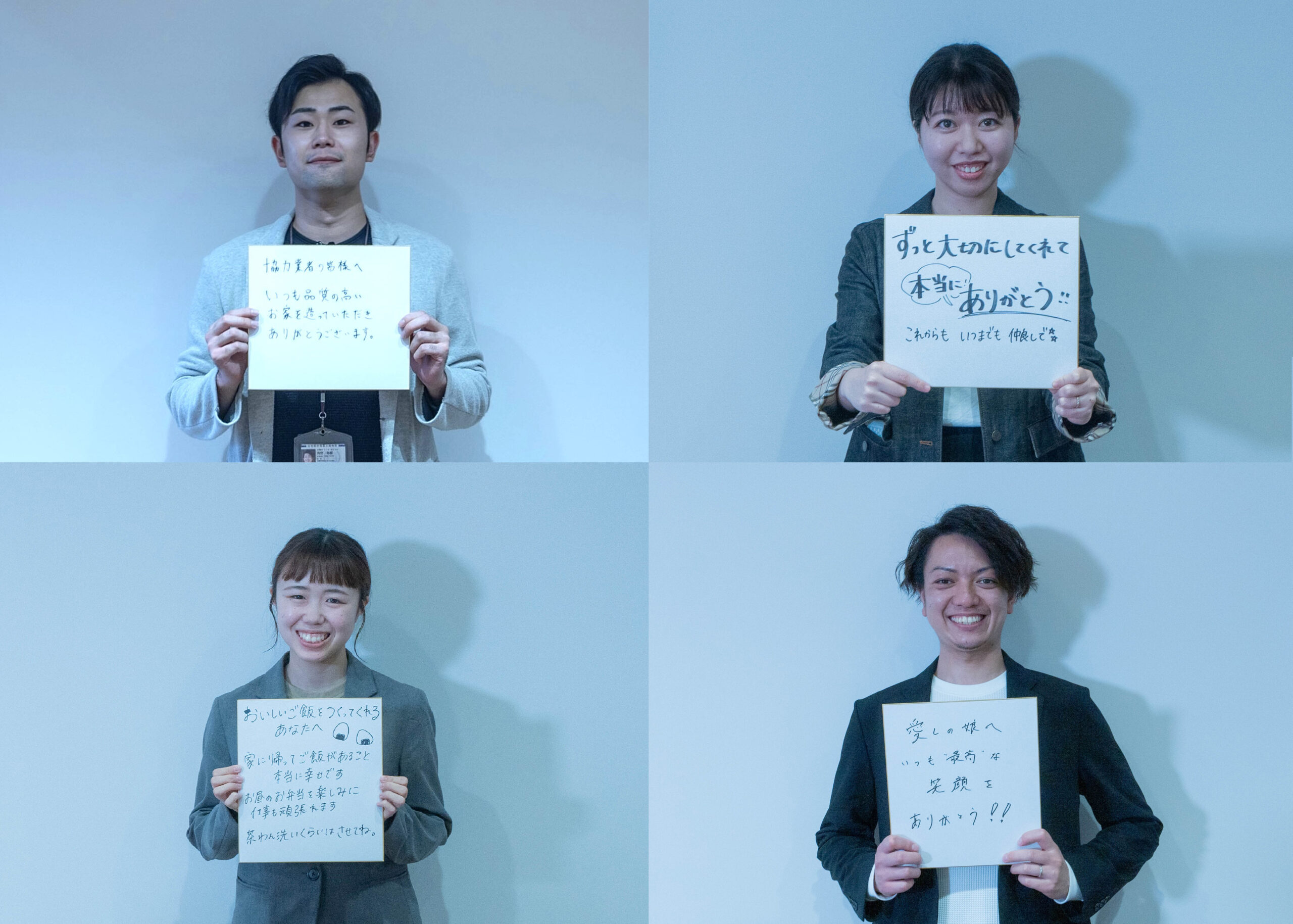 宮崎県民の皆様に幸せをお届けするプロジェクト
