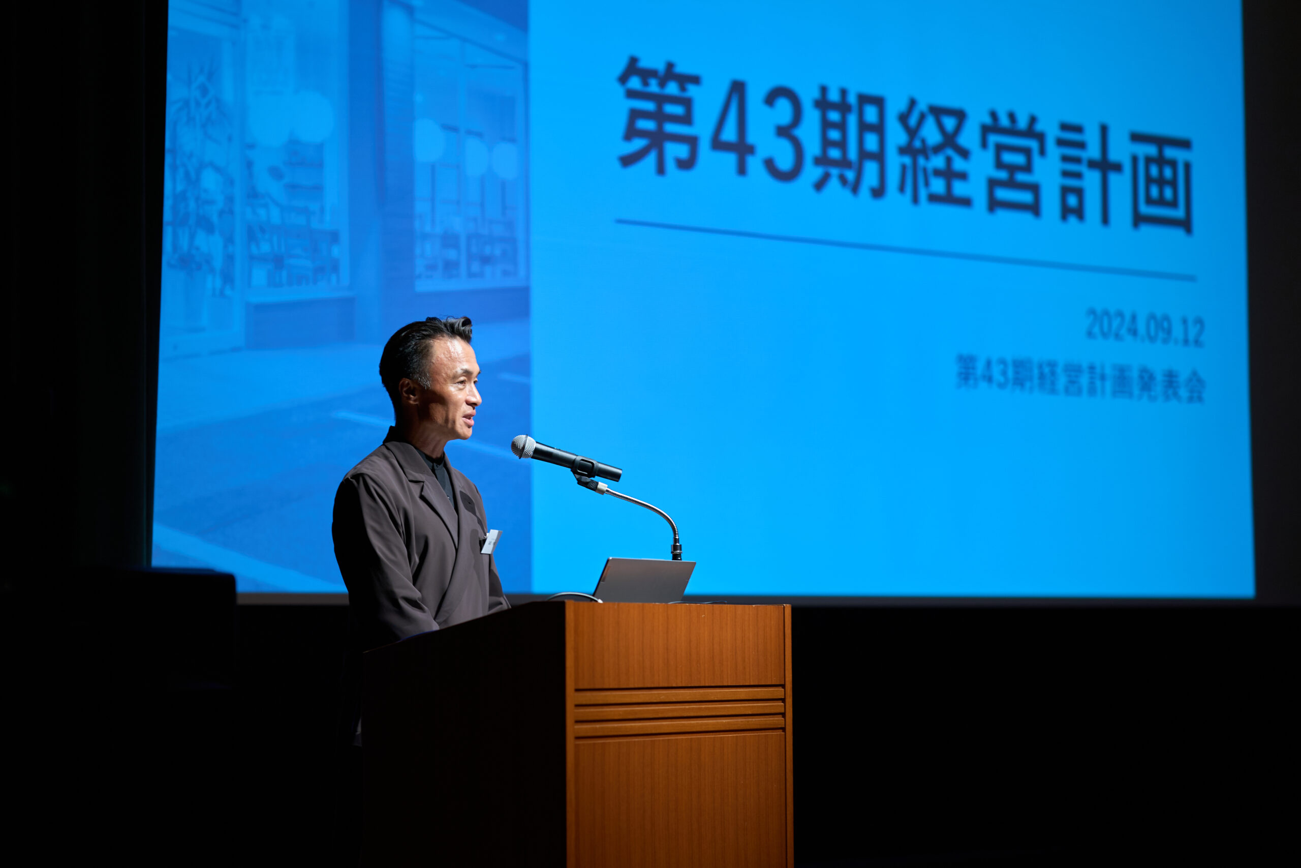【2025年】ピースホーム家づくり方針
